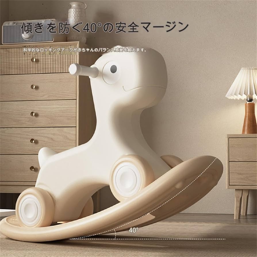 子供用乗物 Amazon.co.jp: NEWQIDA 12v 乗用おもちゃ 子供用 ランボルギーニ
